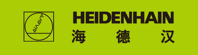 Heidenhain