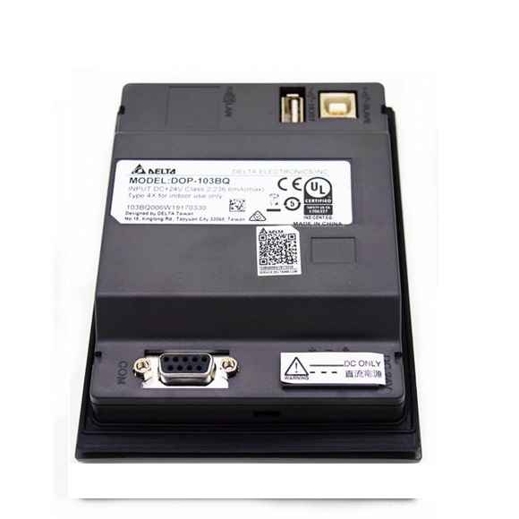 Delta HMI  DOP-110WS