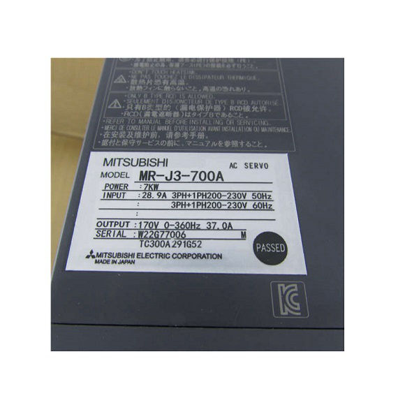 Mitsubishi Servo Drive MR-J3 7.5KW MR-J3-700A