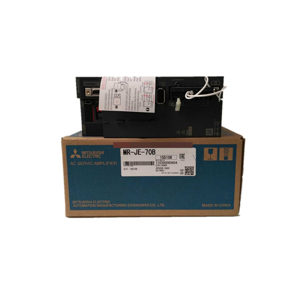 Mitsubishi Servo Drive MR-JE 700W MR-JE-70B