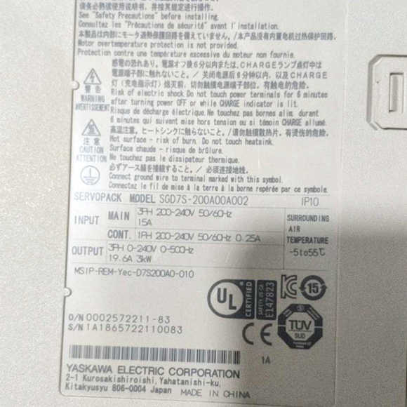 Yaskawa Sigma-7 SERVOPACKs 3kW SGD7S-200A10A002