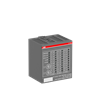 ABB CI501-PNIO: S500 Interface module
